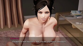 porno oyunları 3d,3 boyutlu porno